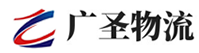 深圳到红河物流公司